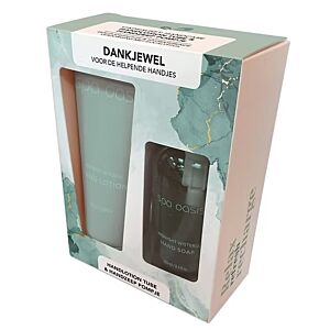 Handlotion en handzeep dankjewel